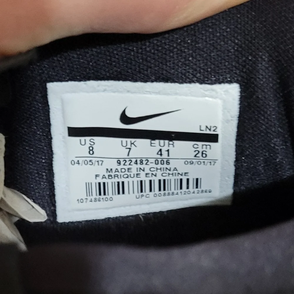 Nike Kobe A.D. Mid‎ Black Gum 2017 Mens Shoes
